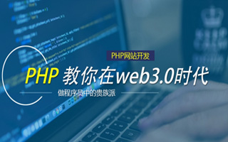 梁山 api php源码,下载的php源码怎么运行呢？